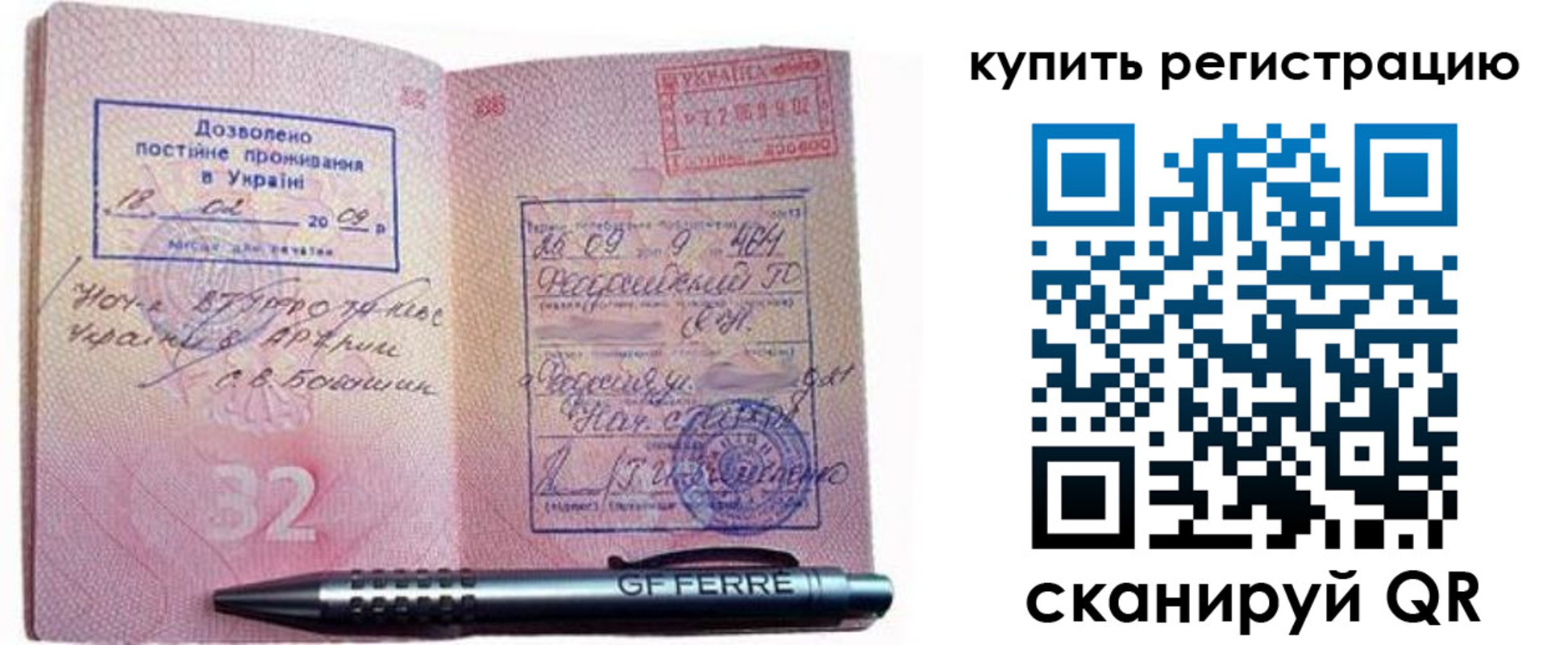 форма 3 в Кольчугино